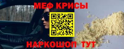 твердый Нарткала