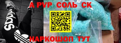 твердый Нарткала
