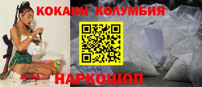 твердый Нарткала