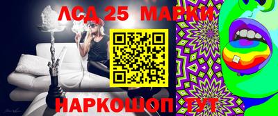 мефедрон VHQ Нальчик