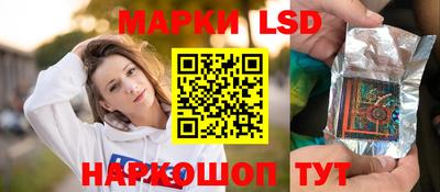 мдма Наро-Фоминск