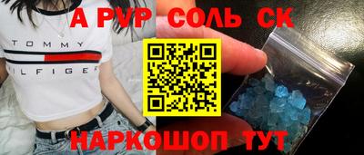 твердый Нарткала
