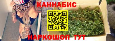 мефедрон VHQ Нальчик
