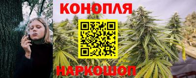 мефедрон VHQ Нальчик