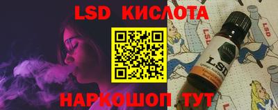 мефедрон VHQ Нальчик
