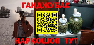 твердый Нарткала