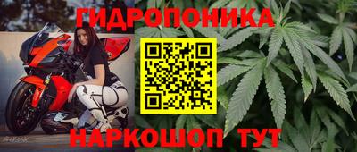 мефедрон VHQ Нальчик