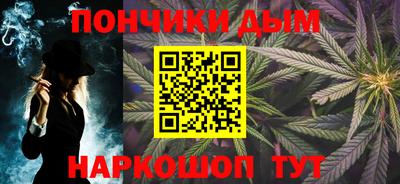 твердый Нарткала