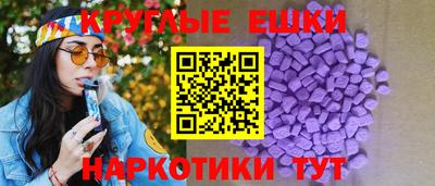 твердый Нарткала