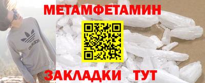 твердый Нарткала