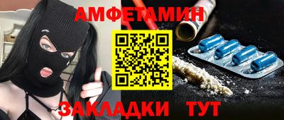 мдма Наро-Фоминск