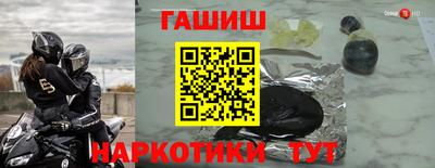 мефедрон VHQ Нальчик