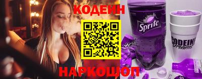 мдма Наро-Фоминск