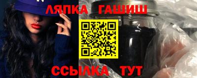 мефедрон VHQ Нальчик