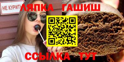 мдма Наро-Фоминск