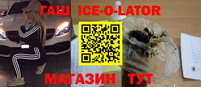 твердый Нарткала