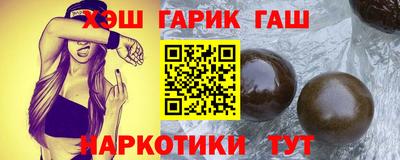 твердый Нарткала