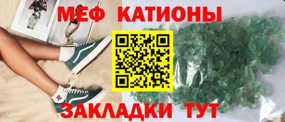 твердый Нарткала