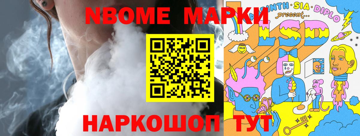 Тулун  LSD-25 экстази кислота  Лсд 25 экстази  Вход с VPN  Лсд 25 экстази кислота 